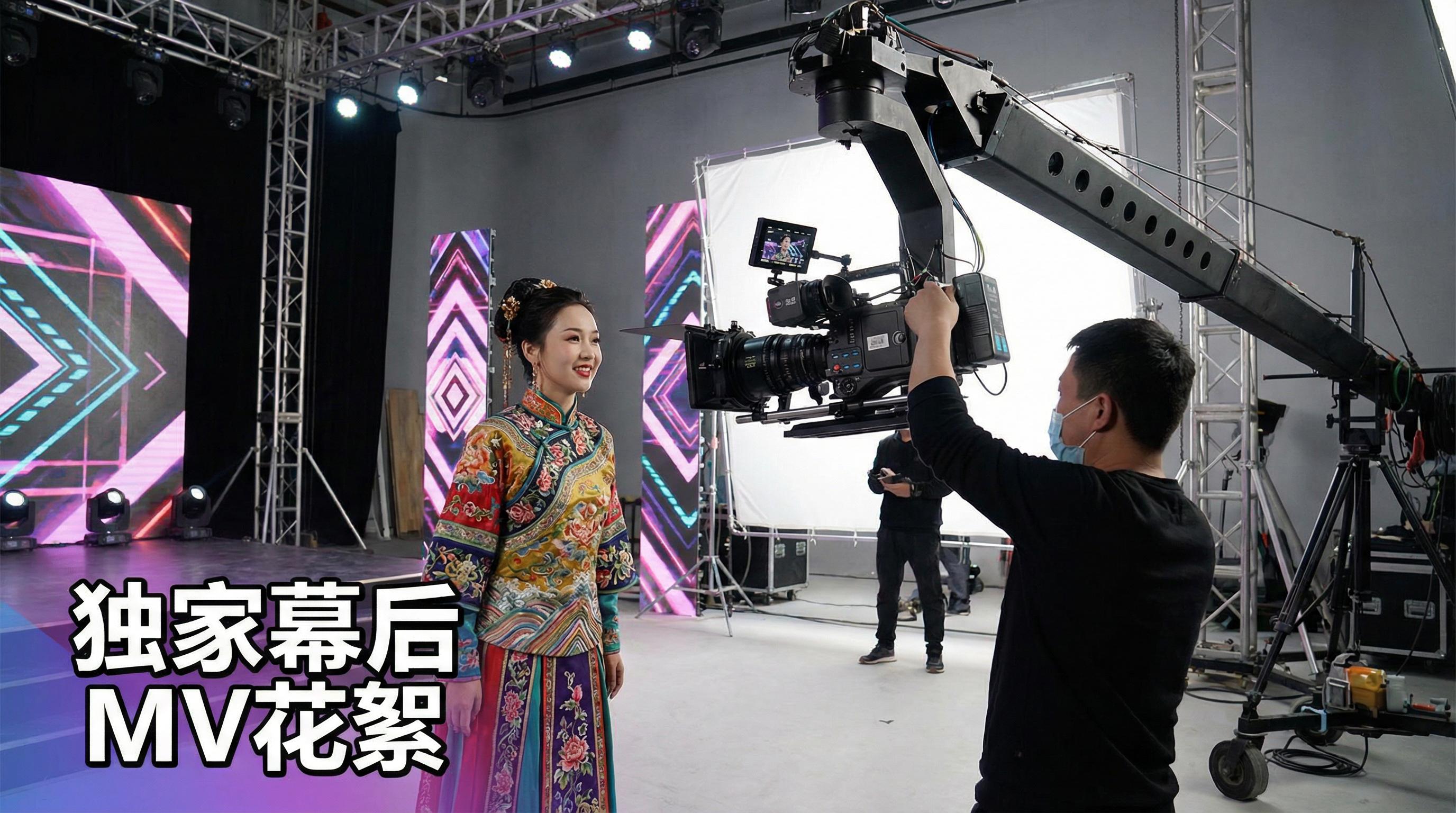 女同MV拍摄幕后视频